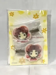 Item thumbnail for item dba9d91c-48b6-4d79-bb54-c6f89cd35ce8