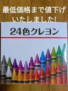 Item thumbnail for item e2f8b23f-1f89-41ec-8257-b9b0ef20ea34