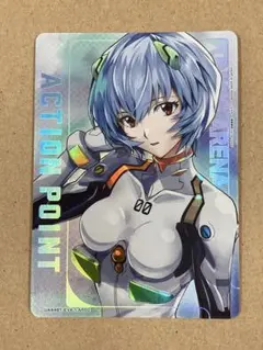 Item thumbnail for item 0e2cc00f-39ba-4342-b4f8-4f7d06901ce8