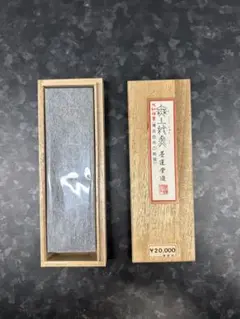 Item thumbnail for item bfe70017-0d88-4213-9ef9-a10a21fc60b8