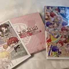 浦島坂田船 DVD