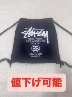 Item thumbnail for item 9e0fe5e5-905c-4215-963a-53ff6facadb1