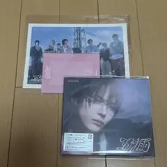 五月雨　ソロ盤　NICHOLAS 特典付き