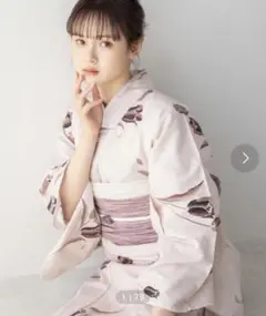 Item thumbnail for item b70ce716-546d-4101-a1ec-ef90f18f4a41