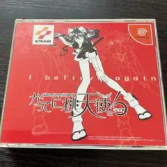 2025年最新】dancing blade かってに桃天使！の人気