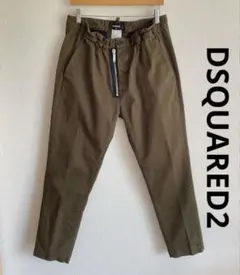 DSQUARED2 ディースクエアード　テーパードパンツ　ボトムス　サイズ48