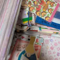 紙モノ　いろいろ　大量セット（1点限り）