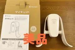 Item thumbnail for item bb0c7ea1-d9ca-4a01-acf6-ab156a6e3d9e
