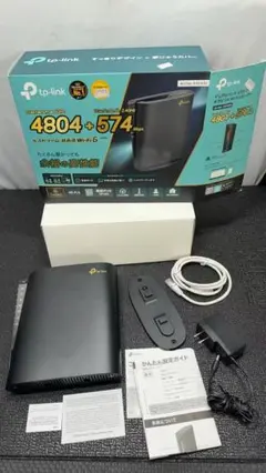 TP-Link Archer AX5400 Wi-Fi6ルーター