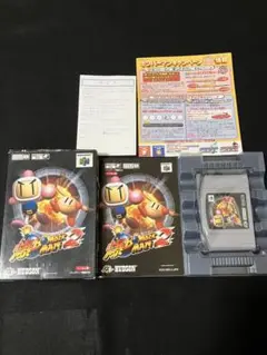 ニンテンドー64 美品　爆ボンバーマン2 初期用紙、取り扱い説明書、箱付き