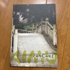 Pancake Skateboard Magazine#4