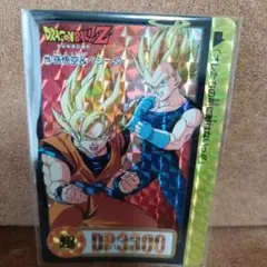 Item thumbnail for item d6f7a677-a646-4bfc-9d7a-a40d65c0cc54