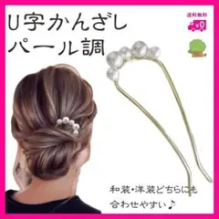 Item thumbnail for item 053f4185-d73f-4da4-827a-159d7c9fd2ea