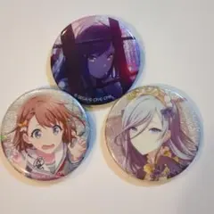 プロセカグリッター缶バッジ 3点セットおまけ付き