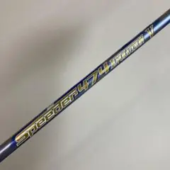 Fujikura Speeder 474 Evolution V コブラスリーブ