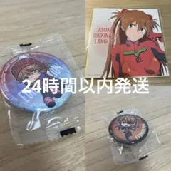 エヴァンゲリオン アスカ まとめ売りセット