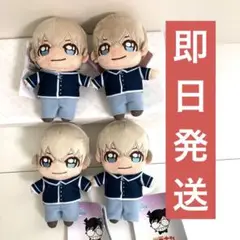 名探偵コナン KIRAMUCCHI ミニぬいぐるみ 安室透 降谷零 4個 816