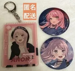 バンドリ　MyGO!!!!! 千早愛音　アクキー、缶バッジ　まとめ売り