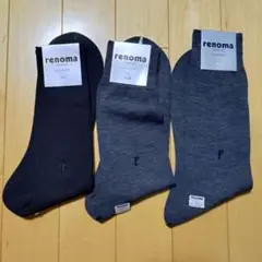 Item thumbnail for item af39f2e3-9b61-4ce3-a744-aa135c66268a