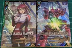 ルナマリア・ホーク & ゲルググメナース セット