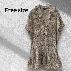 Item thumbnail for item 3c29ba68-aaf2-4d26-ad3b-c4fd6fe97fb2