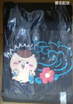 Item thumbnail for item 01852fed-b237-4d97-a542-12c769c3264d