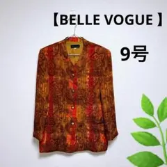 美品！ベルヴォーグ・長袖ノーカラージャケット オレンジ系 M レトロ レア