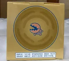 ポケモンセンター　すあな風 サラダボウル かみつき隊 ナックラー