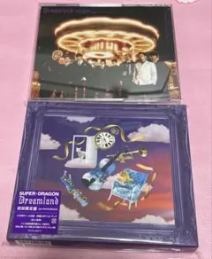 SUPER★DRAGON Dreamland cd 2枚