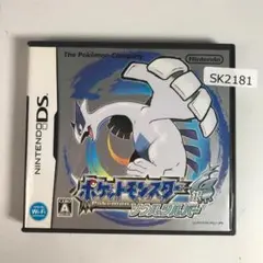 DS ポケットモンスター ソウルシルバー ポケモン SK2181/A