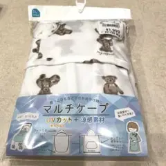 Item thumbnail for item 2c6445ac-1796-4c87-ab95-5e3f2f4b57b4