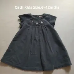 Cath Kids くすみブルーグリーン ワンピース