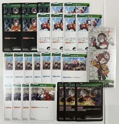 クロスタ だるまいずごっと ありさか セット