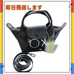 ロンシャンu0026アンドレコラボバッグ2wayショルダーバッグブラック XSサイズ新品