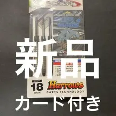 2025年最新】ダーツライブカード ゴールドの人気アイテム - メルカリ