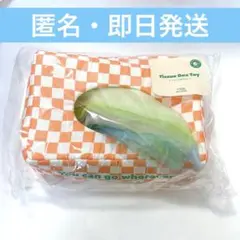 【新品未開封】3coins スリーコインズ　ティッシュBOXトイ