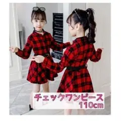 Item thumbnail for item 19a9e0d7-31a2-458a-9408-9db236a06b40