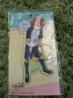 新品未使用　イナズマイレブン　アクリルキーホルダー　基山タツヤ　イナイレ