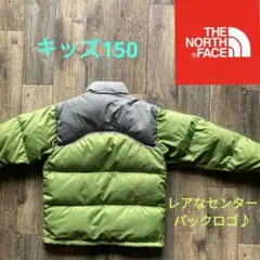 お値下げ!ノースフェイス ヌプシ センターロゴグレー×グリーン キッズ150相当