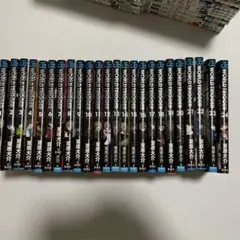WORLD TRIGGER 1-24巻