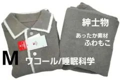 Item thumbnail for item de0ee2f1-f883-41cc-9096-89451c86060f