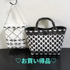大人のカゴバッグ♡夏のお出かけセット