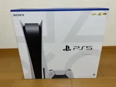 プレイステーション5
