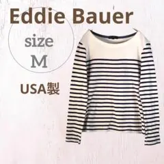 \訳あり/USA製 綿100%【 エディバウワー 】レディース長袖Tシャツ PM