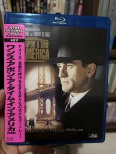 ワンス・アポン・ア・タイム・イン・アメリカ Blu-ray