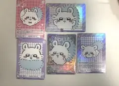ちいかわ　モモンガ　ssp (おまけ付き)