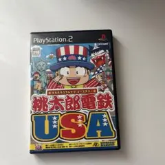 桃太郎電鉄USA