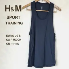 H&M スポーツ トレーニング タンクトップ ネイビー　メンズ