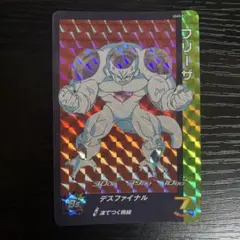 Item thumbnail for item f56ea921-9e8b-4845-bc3a-7a88506c1d38