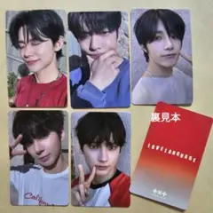 TXT love language weverse JP トレカ５枚セット